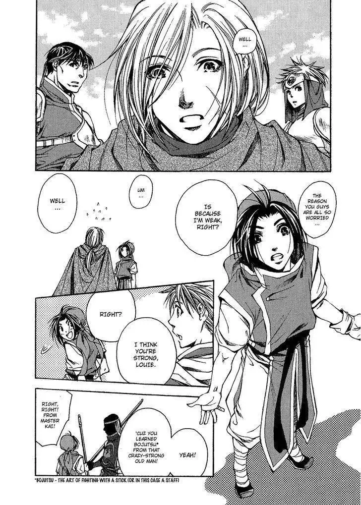 Gensou Suikoden - Uketsugareshi Monshiyou Chapter 3 5